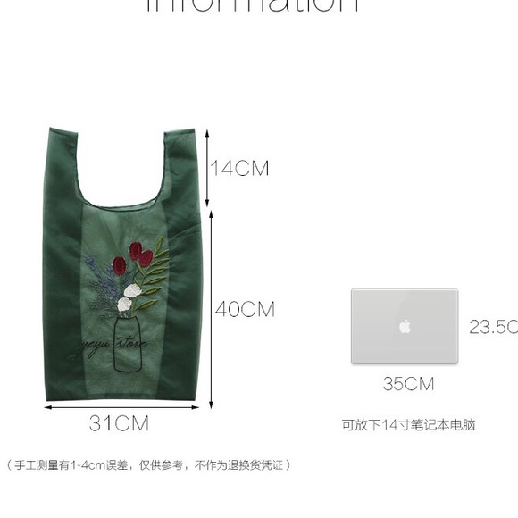 Floral mesh tote bag shoulder bag embroidery shooing bag white flower vase - Picture 5 of 5